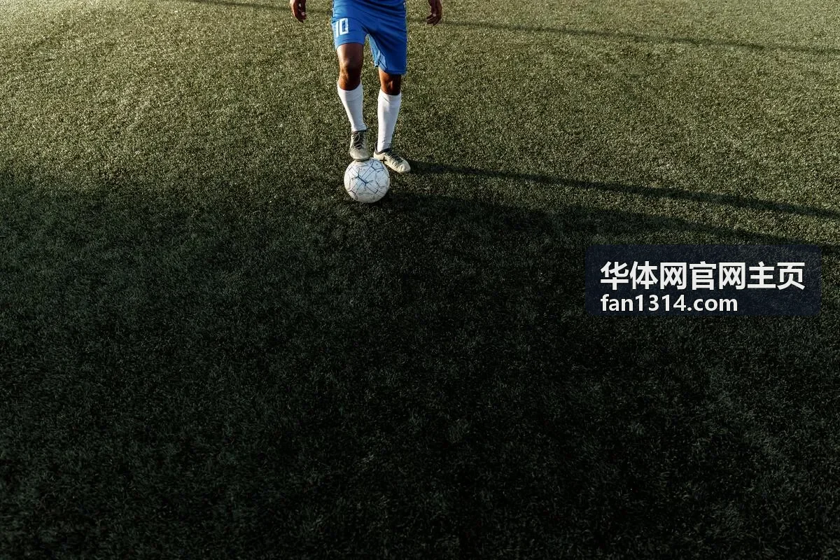 华体网官网主页赛事资讯赛后数据统计与回放查询